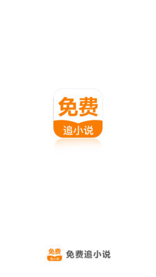 PG电子游戏下载APP